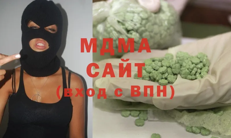 закладки  Оханск  MDMA crystal 